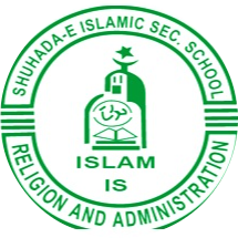 Shuhadae Islamic s.s